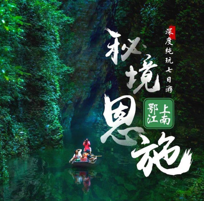 魂斗罗：归来