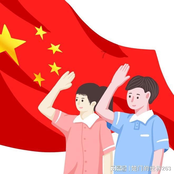 2024-2030年中国功能性食品市场调查与发展前景报告