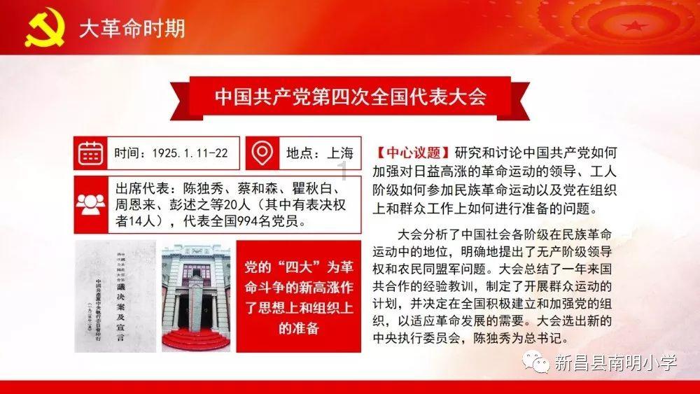 “智神星一号”可重复使用火箭将在海南首飞